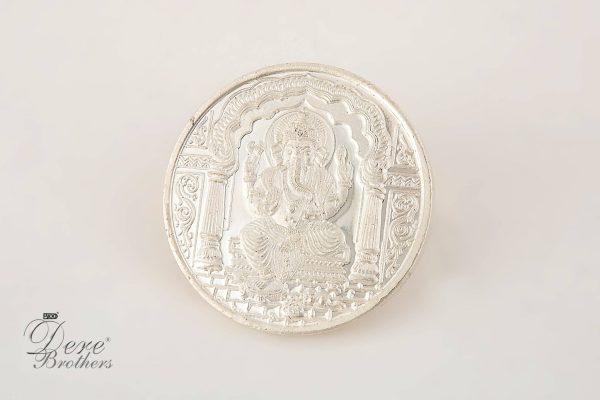 Lord Ganesh Silver Coin