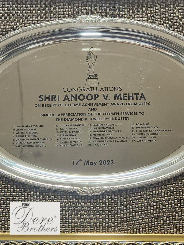 Customised Plaque for GJEPC - Image 2