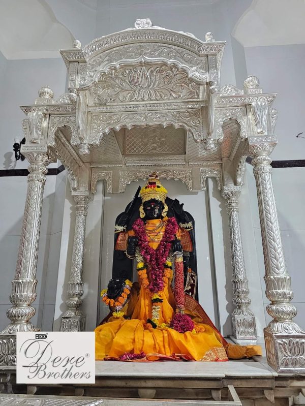 Mahakali Mandir
