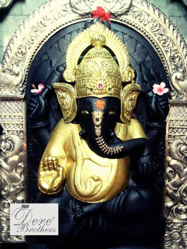 Ganesh Mandir